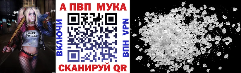 Гашиш Буйнакск