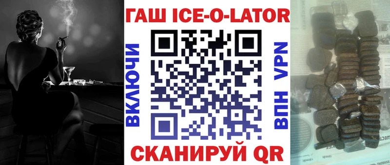 Наркошоп купить Гашиш  Конопля  Alpha PVP  МЕФ  COCAIN  Буйнакск