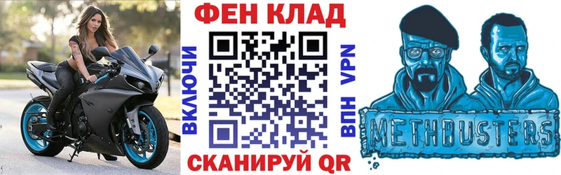 Купить где  Буйнакск  Amphetamine 98% 
