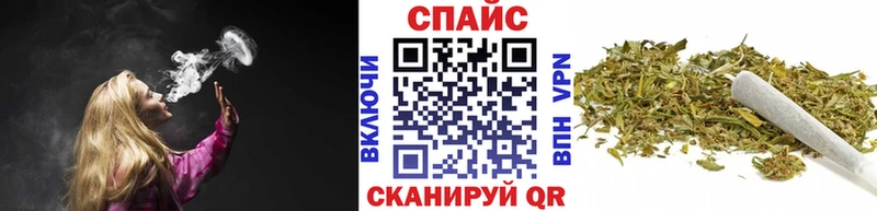 Купить закладки  Буйнакск  БУТИРАТ бутик 