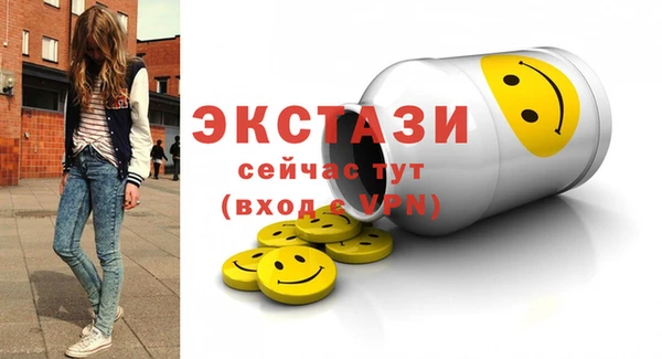наркотики Майский