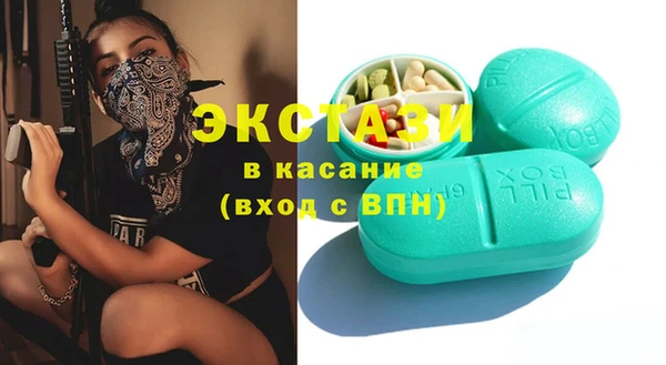 кокаин перу Лихославль