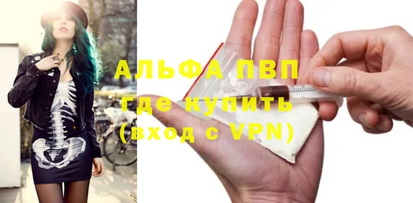 кокаин перу Лиски
