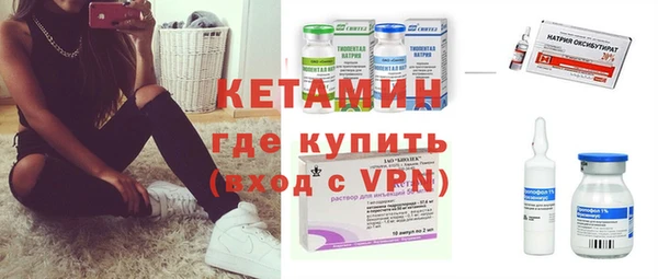 наркотики Майский