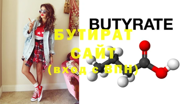 mdma Медвежьегорск