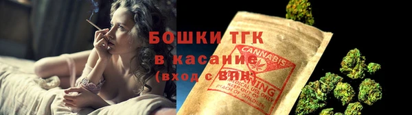 наркотики Майский