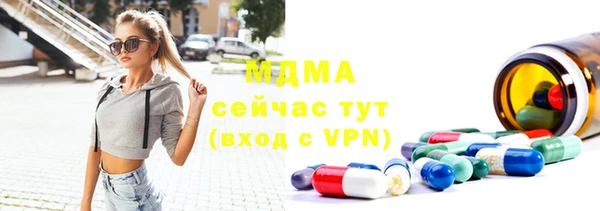 кокаин перу Лиски