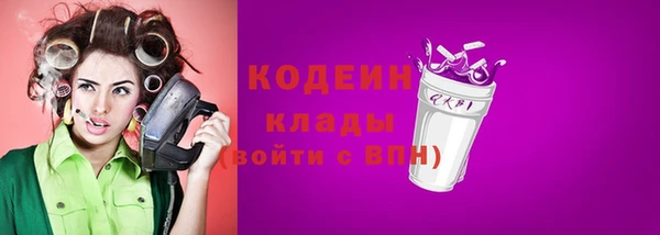 наркотики Майский