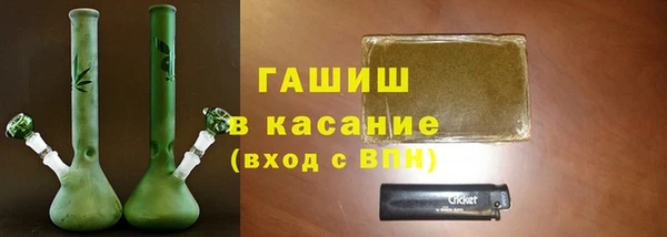 кокаин перу Лихославль