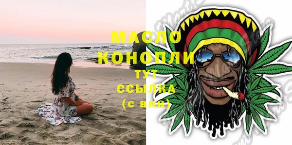 наркотики Майский
