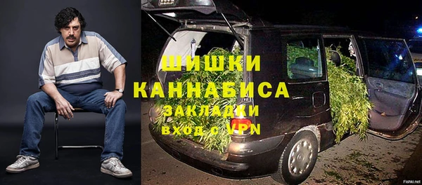 марки nbome Магас