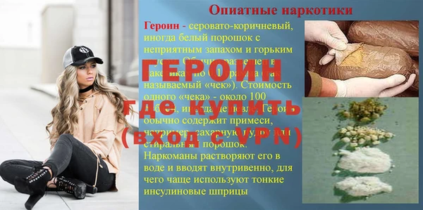 mdma Медвежьегорск