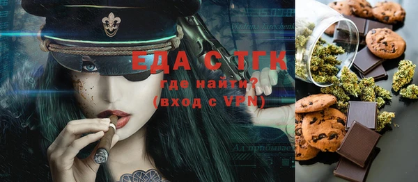 альфа пвп VHQ Липки