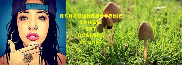 наркотики Майский