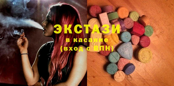 трава Мегион