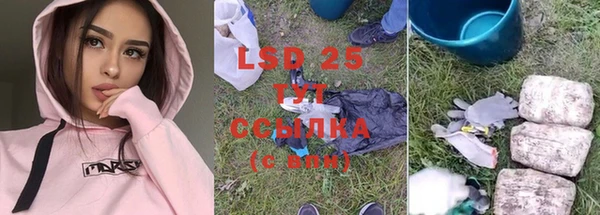 ALPHA PVP Магадан