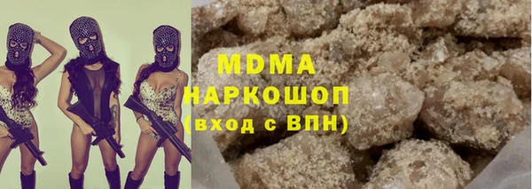 СК Медногорск