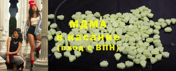 mdma Медвежьегорск
